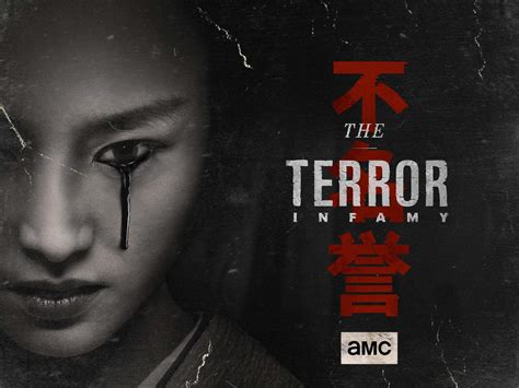 the terror imdb|imdb the terror season 2.